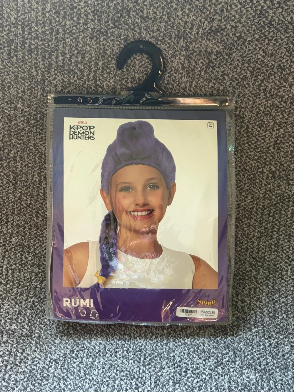 Spirit vibrant purple